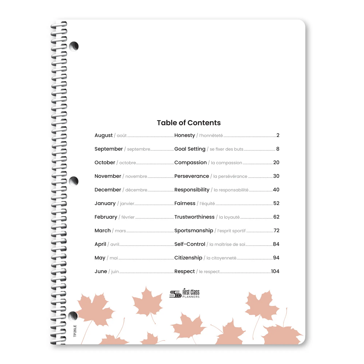 Canadian Inventions: Elementary (Stock)