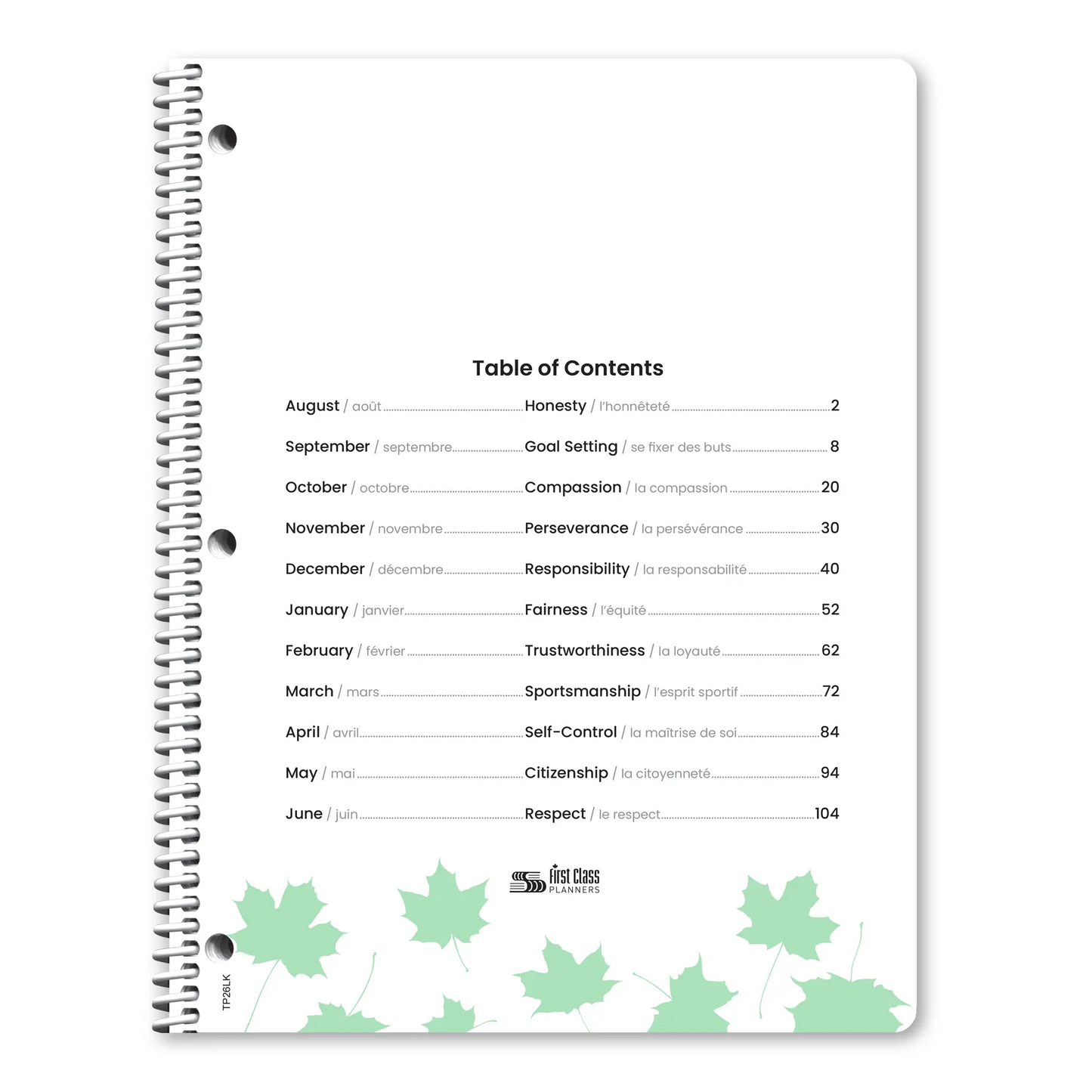 Canadian Inventions: Kindergarten (Stock)